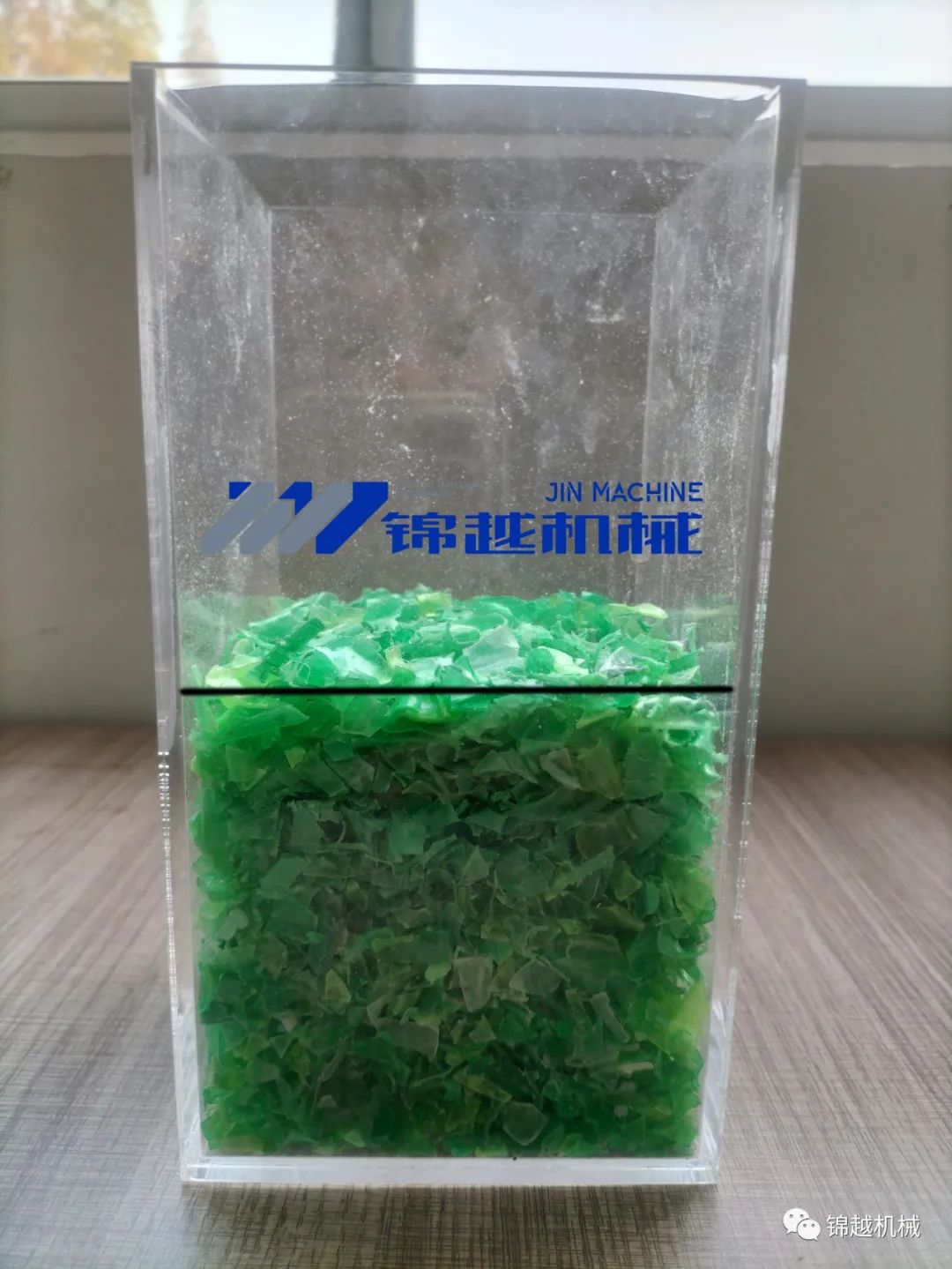 圖片