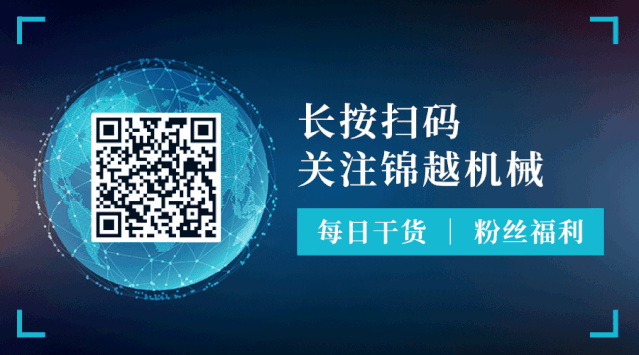 藍(lán)色企業(yè)通用資訊動(dòng)態(tài)二維碼@凡科快圖.gif